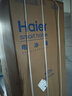 海爾（Haier）【國(guó)家補(bǔ)貼20%】冰箱十字四開(kāi)門(mén)467升一級(jí)能效雙變頻雙循環(huán)風(fēng)冷無(wú)霜超薄超大容量雙開(kāi)門(mén)家用電冰箱 新一級(jí)能效丨黑金凈味丨三檔變溫丨母嬰專(zhuān)區(qū) 467升 曬單實(shí)拍圖