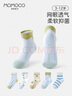 MOMOCO瑪米瑪卡[5雙裝]兒童襪子3-12歲男童女童夏薄襪子網(wǎng)眼襪寶寶襪 條紋波點 5雙 5-8歲 (M) 建議腳長18-20CM 曬單實拍圖