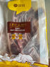 現(xiàn)牧內(nèi)蒙古草原原切精選法式羊排1kg戰(zhàn)斧西餐羊肋排燒烤烤肉食材 曬單實(shí)拍圖