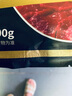 鮮仙記【小炒牛肉特惠6大包】嫩滑小炒牛肉生鮮 免切免調(diào)理 6包 曬單實拍圖