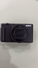 索尼（SONY）【保價(jià)11.11】ZV-1 II 二代數(shù)碼相機(jī) 4K視頻/超廣角/大光圈 黑色(ZV-1M2/ZV1M2/ZV1 II/ZV1二代) 曬單實(shí)拍圖
