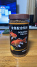 德瑞水族 魚(yú)食金魚(yú)飼料錦鯉草金冷水魚(yú)小型魚(yú)通用魚(yú)糧魚(yú)料 中粒430g 曬單實(shí)拍圖