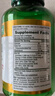 自然之寶美國進(jìn)口 魚油 Omega-3呵護(hù)心腦血管 mini魚油軟膠囊90粒*瓶 曬單實(shí)拍圖