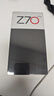 努比亞（nubia）Z70 Ultra  驍龍8至尊版 35mm主攝 6150mAh電池 真全面屏 16+512 香珀 國家補貼 5G中興努比亞手機 曬單實(shí)拍圖