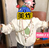 拉比嬰兒衣服秋冬兒童秋衣秋褲2套裝寶寶純棉保暖內衣睡衣2套裝 幾何圓領(lǐng)服2套裝 淺杏 110 cm 曬單實(shí)拍圖