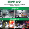 龜牌（Turtle Wax）硬殼玻璃水0度汽車去油膜強(qiáng)力去污除蟲膠鳥糞雨刮水通用2L*6瓶 曬單實(shí)拍圖