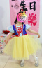 安妮優(yōu)兒（Anneyol）白雪公主裙冰雪奇緣女童夏季連衣裙中大童寶寶春秋款蓬蓬紗裙子 藍(lán)色 120 曬單實(shí)拍圖