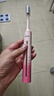 拜爾A9s 電動(dòng)牙刷成人聲波充電式震動(dòng)軟毛情侶款學(xué)生黨智能自動(dòng)牙刷女士送男女友 柚粉 曬單實(shí)拍圖