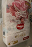 好奇（Huggies）心鉆裝小森林紙尿褲NB30(≤5kg)新生兒小號嬰兒尿不濕極薄透氣 曬單實拍圖