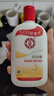 大寶SOD蜜多規格組套男女士護膚品面臉部潤膚乳液秋冬補水保濕 大寶SOD蜜200ml*2 曬單實(shí)拍圖