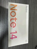 小米（MI） REDMI Note14 5G 金剛品質(zhì) 5110mAh大電量 大光圈超感相機 6GB+128GB 子夜黑 小米紅米5G手機 曬單實(shí)拍圖
