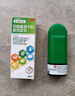 【原研進口】輔舒良 丙酸氟替卡松鼻噴霧劑 50μg*60噴 預(yù)防和治療季節(jié)性及常年性過敏性鼻炎鼻塞流鼻涕 曬單實拍圖