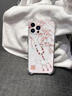 達綺真 適用蘋果6手機殼時尚高透邊框iphone6s/plus四角防摔氣囊殼全包透明硅膠保護套平安鎖女新款 透明O-瓊枝瑞福C白+白色手鏈 蘋果6S 曬單實拍圖
