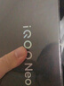 vivo iQOO Neo10 【國家補貼】 12GB+512GB 疾影黑 第三代驍龍8 自研電競芯片Q2 120W閃充手機 曬單實(shí)拍圖