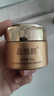 同仁堂黃芪霜提亮除黃改善暗沉膚色補水保濕滋潤50g*3瓶 曬單實(shí)拍圖