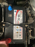 駱駝(CAMEL)汽車電瓶蓄電池6-QW-45(2S) 12V北京現(xiàn)代東風(fēng)本田上門安裝 曬單實(shí)拍圖