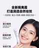 姬芮（ZA）紫色煥真懶人素顏霜潤(rùn)色隔離霜防曬遮瑕霜妝前乳35g SPF36送禮 曬單實(shí)拍圖
