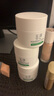 玉澤（Dr.Yu） 皮膚屏障修護保濕霜50g（乳液面霜修護霜乳補水保濕 敏感?。?曬單實(shí)拍圖