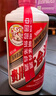 茅臺(tái)（MOUTAI）2021年 飛天 醬香型白酒 53度 500ml 單瓶裝【名酒鑒真】 曬單實(shí)拍圖