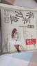 船歌魚(yú)水餃 薺菜刀魚(yú)餛飩200g（餛飩150g+雞湯50g） 曬單實(shí)拍圖