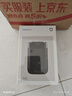 米家電動(dòng)剃須刀S100【便攜出游】小米刮胡刀旋轉雙刀頭家庭可用90分鐘續航Type-C快充【中秋節日禮物】 曬單實(shí)拍圖
