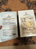 同仁堂抗皺面膜抗皺緊致去除皺紋補水保濕淡紋提拉肌膚緊致面膜 曬單實(shí)拍圖