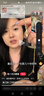 妖精的口袋費(fèi)爾島套頭紅色毛衣女2024春新款圓領(lǐng)套頭條紋寬松上衣 氣球米色 S 曬單實(shí)拍圖