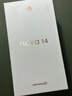 華為 nova 14 國家補貼  256GB 羽砂黑 后置多焦段質(zhì)感人像 鴻蒙AI 100W超級快充 鴻蒙智能手機 曬單實拍圖