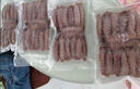 【京東冷鏈】皮皮蝦純肉新鮮爬蝦肉蝦姑肉琵琶蝦餃子陷蝦肉蝦爬子 純肉皮皮蝦 500g(凈重)  【現剝純肉】5斤裝 曬單實(shí)拍圖