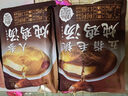 廣州酒家營養(yǎng)燉湯 五指毛桃/雪梨五花果/椰子雞/人參雞湯 速食方便即食湯 五指毛桃燉雞湯360g 曬單實拍圖