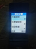 金立（Gionee）老年人手機(jī)4G全網(wǎng)通翻蓋老年機(jī) 超長(zhǎng)待機(jī) 大字體大聲音大按鍵大屏學(xué)生老人專用備用功能機(jī)V16 黑色 曬單實(shí)拍圖