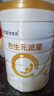 合生元（BIOSTIME）派星 學(xué)齡前兒童奶粉自護(hù)力4段(3歲或以上)DHA 800g*2罐 乳橋蛋白 曬單實(shí)拍圖