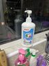 貝親（Pigeon）奶瓶清洗劑 洗奶嘴果蔬水杯餐具玩具 700ml MA27 曬單實(shí)拍圖