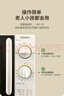 格蘭仕（Galanz）微波爐家用小型便捷微波爐 360°轉(zhuǎn)盤加熱旋鈕操控易潔內(nèi)膽操作簡單SE(W0) 曬單實拍圖