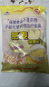 世壯燕麥保健片300g*4 中國農科院燕麥片即食純麥片營(yíng)養早餐沖飲谷物 曬單實(shí)拍圖