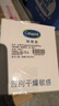 絲塔芙大白罐身體乳保濕霜550g楊冪同款潤(rùn)膚補(bǔ)水乳液不含煙酰胺敏肌適用 曬單實(shí)拍圖