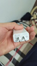 華為原裝超級(jí)快充充電器p70p60p50p40mate70 60 50 40 30nova13 12 11 10 9 7pro適配榮耀暢玩手機(jī)平板 10V2.25A閃充充電器+數(shù)據(jù)線 曬單實(shí)拍圖