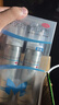 【第二代米諾地爾】蔓迪生發(fā)泡沫劑60g*2（倍速生發(fā) 溫和不起痘）防脫育發(fā)增發(fā)液5%濃度酊搽劑 曬單實(shí)拍圖