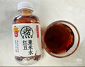 元氣森林好自在 元氣自在水 紅豆薏米水  500mL*12瓶裝整箱 曬單實拍圖