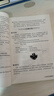 新東方 中考英語(yǔ)滿分作文 范文書信寫作好詞好句積累學(xué)練測(cè)結(jié)合 曬單實(shí)拍圖