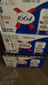 kronenbourg 1664白啤酒500ml*12罐精釀小麥風(fēng)味啤酒整箱裝喜酒蘇超禮盒裝 曬單實(shí)拍圖