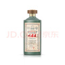  明光 明綠液 53度 500ml*2 雙瓶裝 中秋送禮 曬單實(shí)拍圖