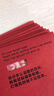 四季沐歌（MICOE）吸盤掛鉤免打孔強力真空粘鉤掛毛巾浴室衛(wèi)生間廚房無痕掛鉤4個 曬單實拍圖