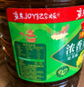 魯花 食用油 非轉基因低芥酸濃香菜籽油 6.09L 香飄萬(wàn)家 曬單實(shí)拍圖