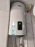 海爾（Haier）壁掛式太陽能一級能效光電兩用平板集熱陽臺豎式100升電熱水器大容量全天候WIFI電輔加熱水箱防凍 80L 【升級款】豎式太陽能單水箱 曬單實拍圖