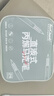 touchmark直液式軟頭丙烯馬克筆24色大容量水彩筆智能控墨繪畫筆疊色不透色學(xué)生兒童專用生日開學(xué)禮物 曬單實拍圖