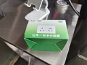 公牛（BULL）大功率一轉二插座/一轉多分控轉換插頭/電源轉換器 2位分控開關無線轉換插座 晨霧白 GN-Z9323D 曬單實拍圖