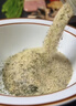 馮氏云大歐芹大蒜鹽0添加0脂肪復合調(diào)味料輕食水煮菜西餐牛排燒烤調(diào)味瓶裝 【買1送1】歐芹大蒜鹽110克發(fā)2瓶 曬單實拍圖