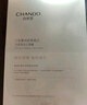 自然堂凍干膠原面膜20片裝 修護(hù)緊致抗皺 敏肌可用 曬單實(shí)拍圖