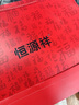 恒源祥長袖T恤女針織衫女士薄款絞花圓領(lǐng)含桑蠶絲打底衫上衣深紅 165 曬單實拍圖